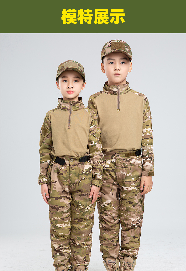 Traje de caza CP para niños al - Outdoor Hunting Outfit reseña y precio